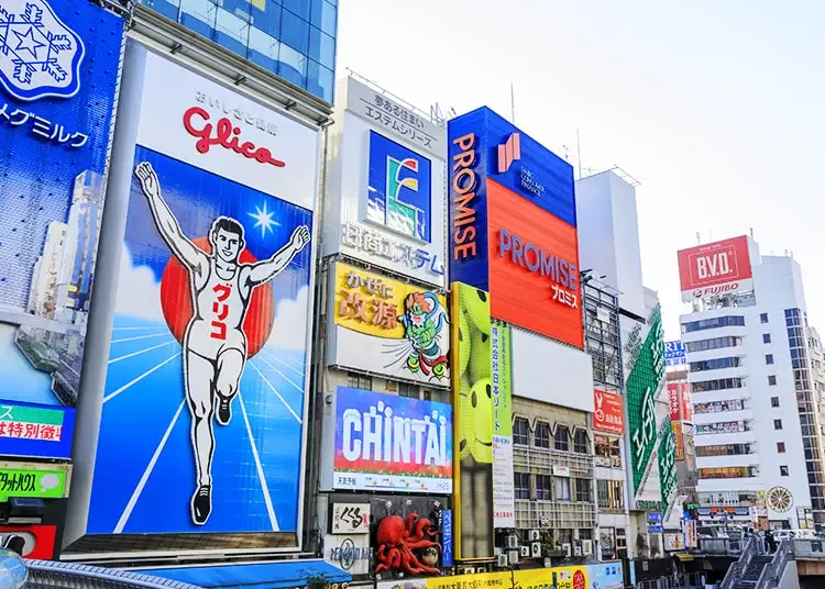 Tempat Aestetik di Jepang